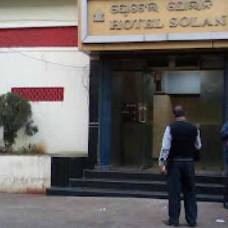 Hotel Solan Rourkela Εξωτερικό φωτογραφία