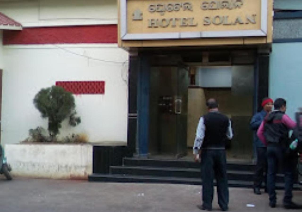 Hotel Solan Rourkela Εξωτερικό φωτογραφία